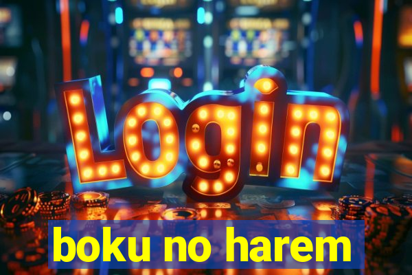 boku no harem